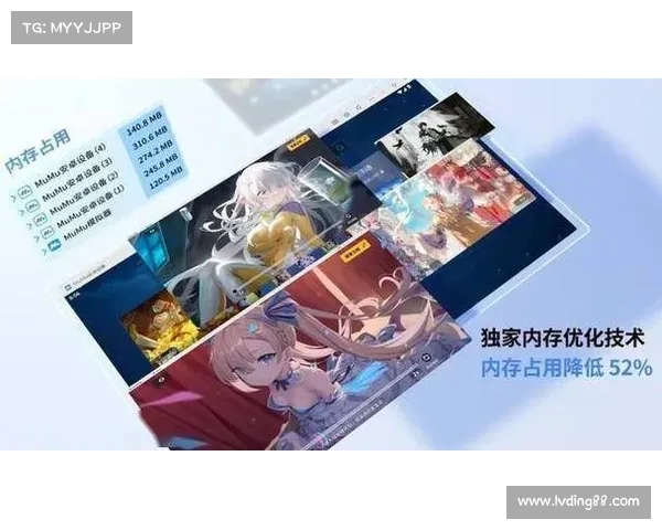 电脑模拟器畅玩手游的技巧与优化方法全攻略 电脑模拟器畅玩手游的技巧与优化方法全攻略