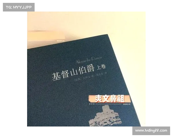 《恶魔与传奇冒险:九部经典作品中的黑暗传说与英雄之路》 《恶魔与传奇冒险:九部经典作品中的黑暗传说与英雄之路》