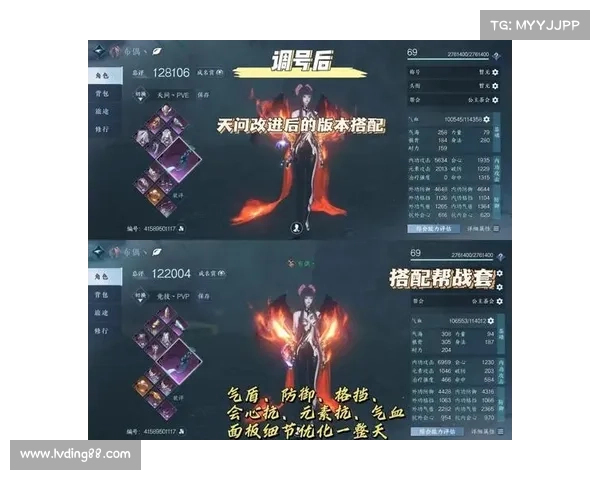 五种武魂玄冰加点策略助力平衡输出与防御效果提升解析 五种武魂玄冰加点策略助力平衡输出与防御效果提升解析