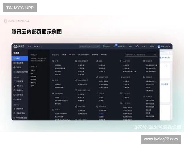 下载5000点券软件的五大步骤详细指南助你快速获取奖励 下载5000点券软件的五大步骤详细指南助你快速获取奖励