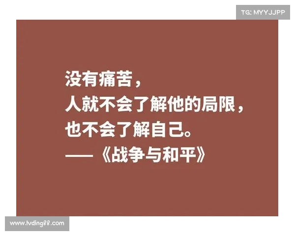 《Nation Red中制胜的关键战斗策略与必备技巧全面解析》 《Nation Red中制胜的关键战斗策略与必备技巧全面解析》