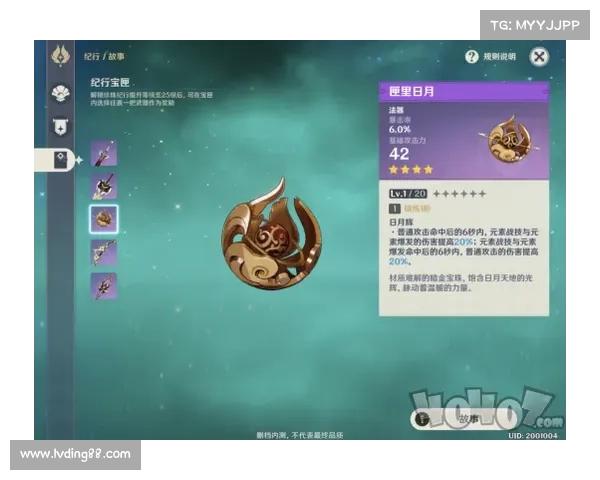 凯南克星的深度解析与应对策略全面指南 凯南克星的深度解析与应对策略全面指南