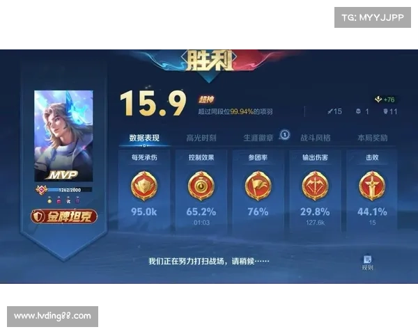 王者荣耀S31新赛季五大核心变化揭秘提升战力从此开启 王者荣耀S31新赛季五大核心变化揭秘提升战力从此开启