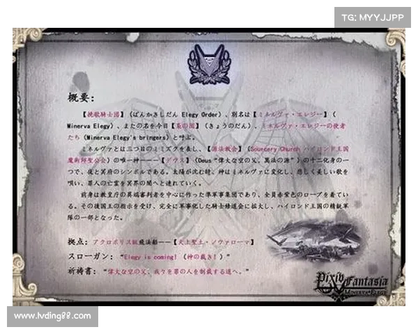 顽强敌人的决心与策略如何影响战局与最终胜负分析 顽强敌人的决心与策略如何影响战局与最终胜负分析