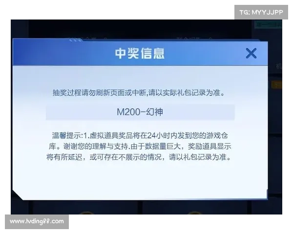 CF每日抽奖活动详细参与指南带你轻松掌握抽奖步骤赢取丰厚奖励 CF每日抽奖活动详细参与指南带你轻松掌握抽奖步骤赢取丰厚奖励