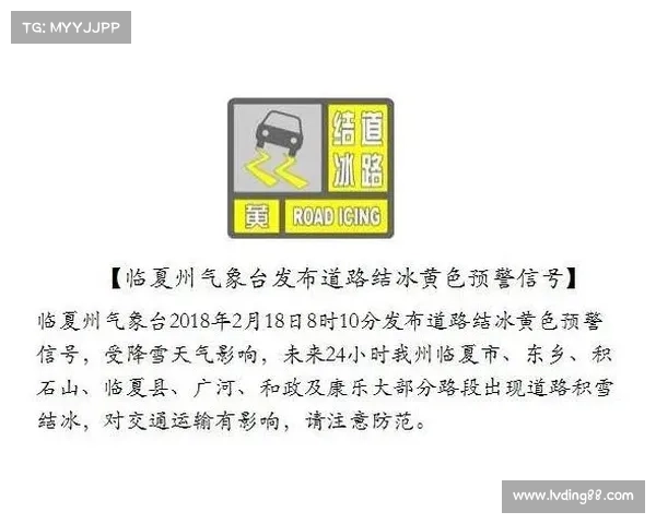 如何报名并参与北美洲杯赛活动的详细步骤与注意事项