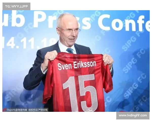 波尔蒂足球俱乐部名称背后的历史渊源与文化象征探究