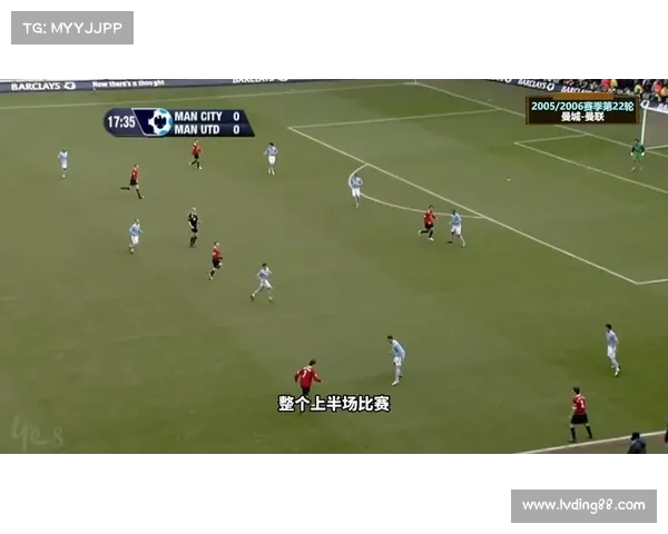 平诺克精彩进球助力曼城替补阵容反弹 未来表现能否持续回升